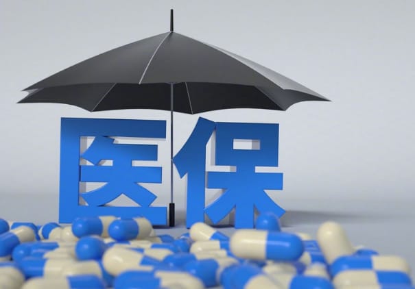 健安哪里可以刷医保卡换现金？杨浦区延吉街道的特殊渠道