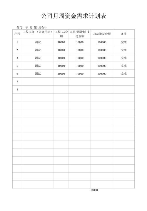 健安医保提取怎么操作支付宝功能？手把手教你搞定