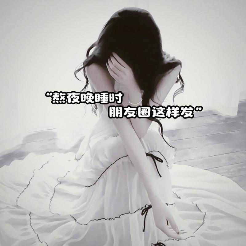 健安医保提现联系方式：隐藏的获取途径与风险