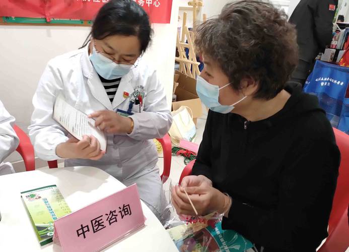 健安医保卡去哪换：杨浦区延吉街道的真实路径