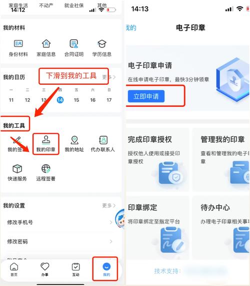 健安医保卡换新的去哪里换？官方解答来了
